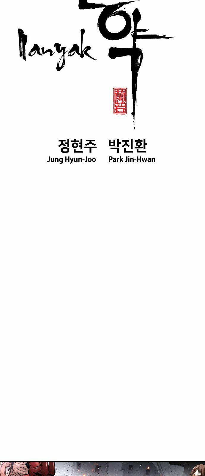 hứa lan chapter 103 6