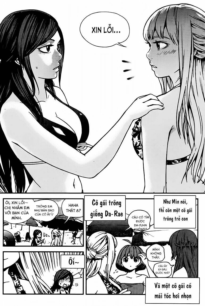 need a girl chapter 47 19