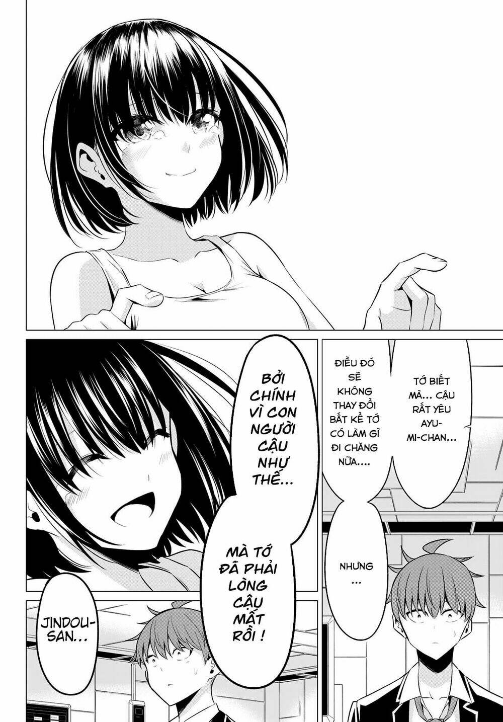 sekai ka kanojo ka erabenai chapter 38 30