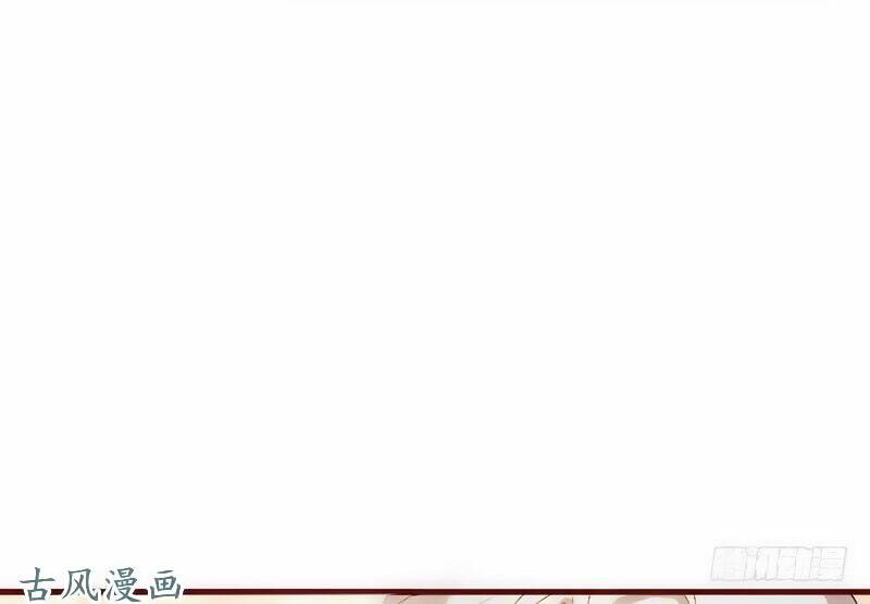 truy phu 36 kế - ông xã à, tới chiến nào! chapter 8 9