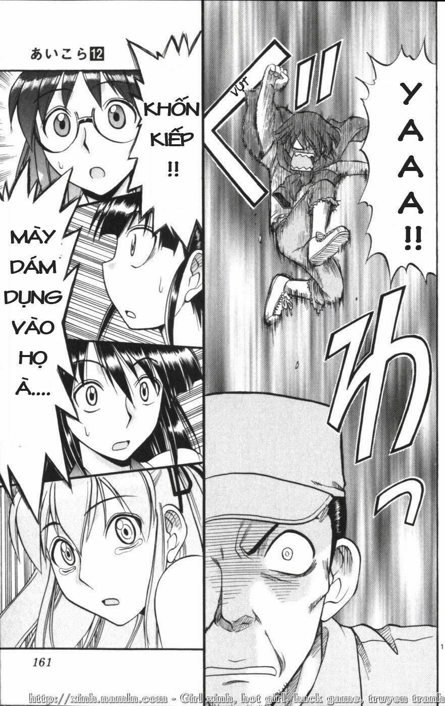 ai kora chapter 119 11