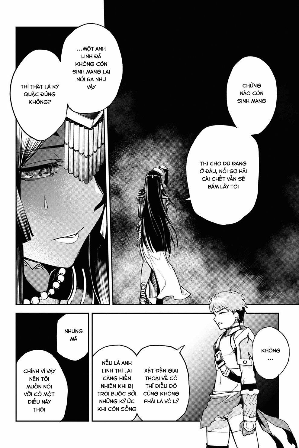 fate/grand order: epic of remnant - agartha chapter 16 24