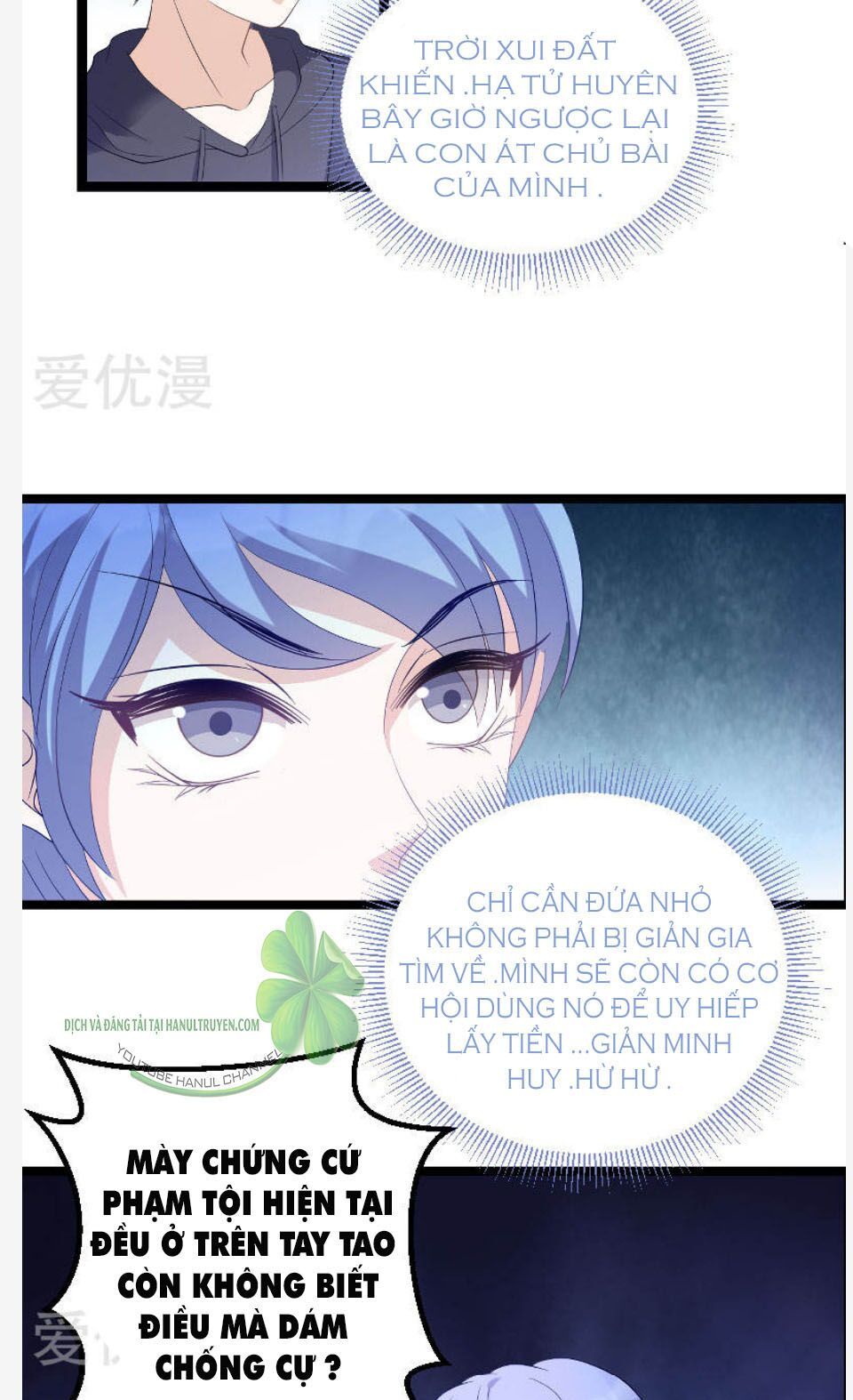 bảo bối đáng yêu đột kích chapter 113.2 10