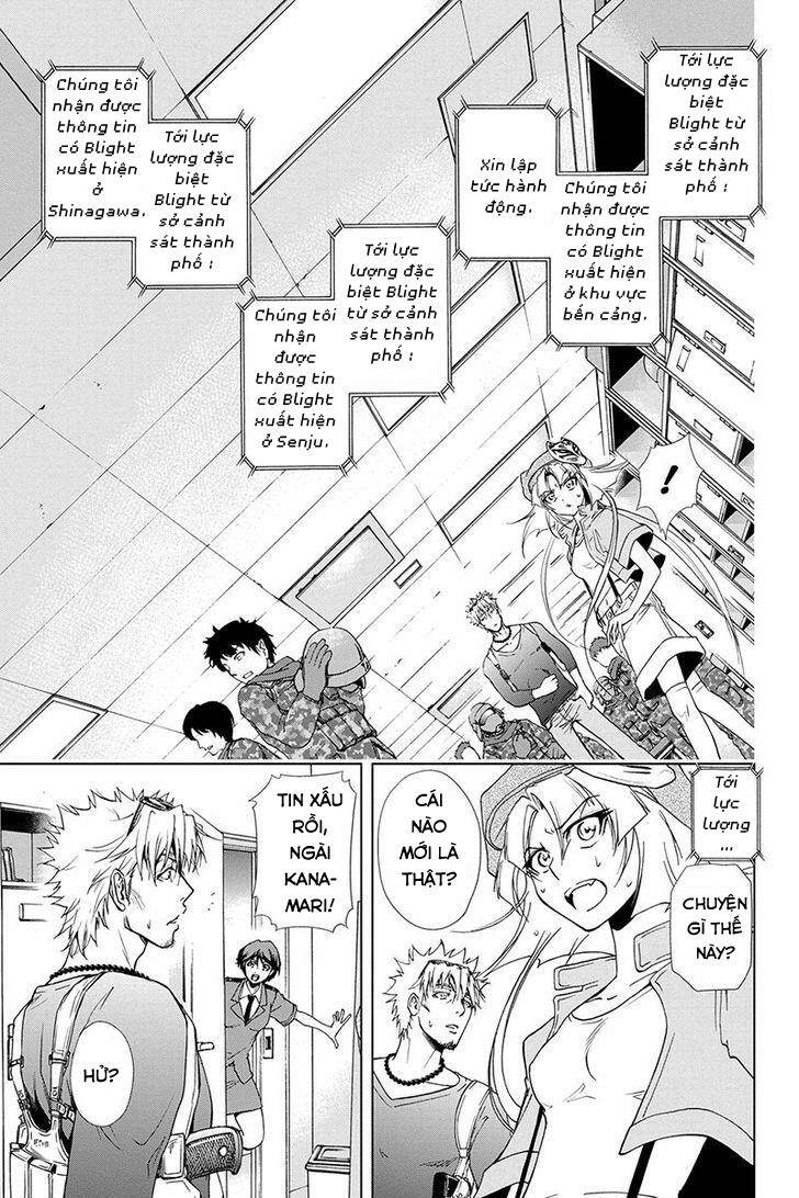 tokku hakkenshi chapter 51 8