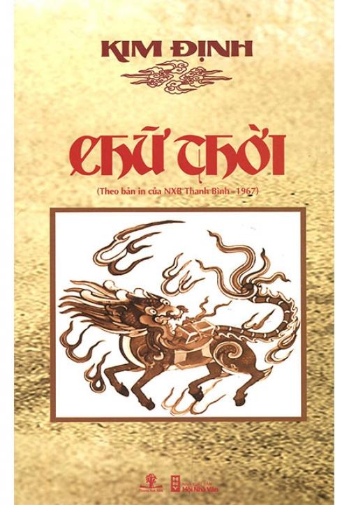 Sách Chữ Thời