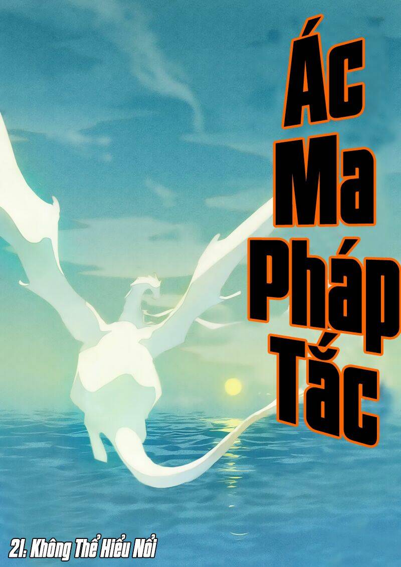 ác ma pháp tắc chapter 21 2