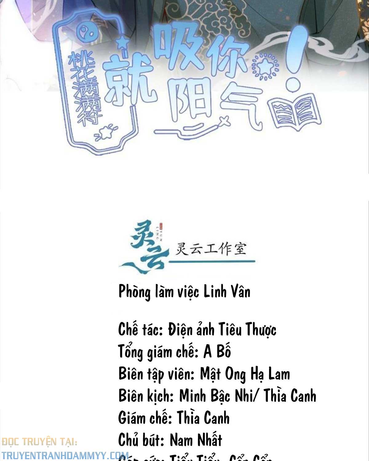 HÚT DƯƠNG KHÍ CỦA ANH chapter 80