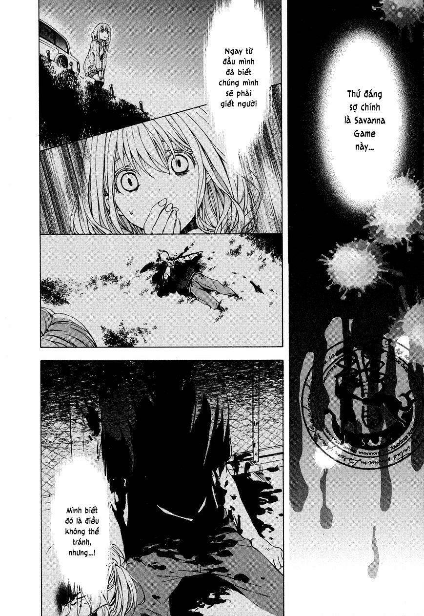 savanna game: the comic manga chapter 16 9