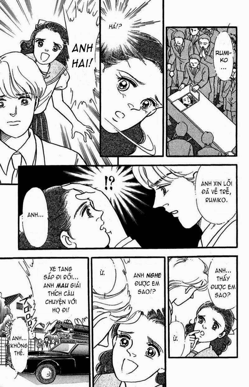 13-nin no short suspense and horror chapter 4 14