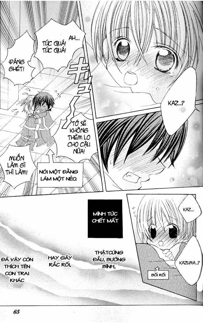 uwasa no midori-kun!! chapter 22 26