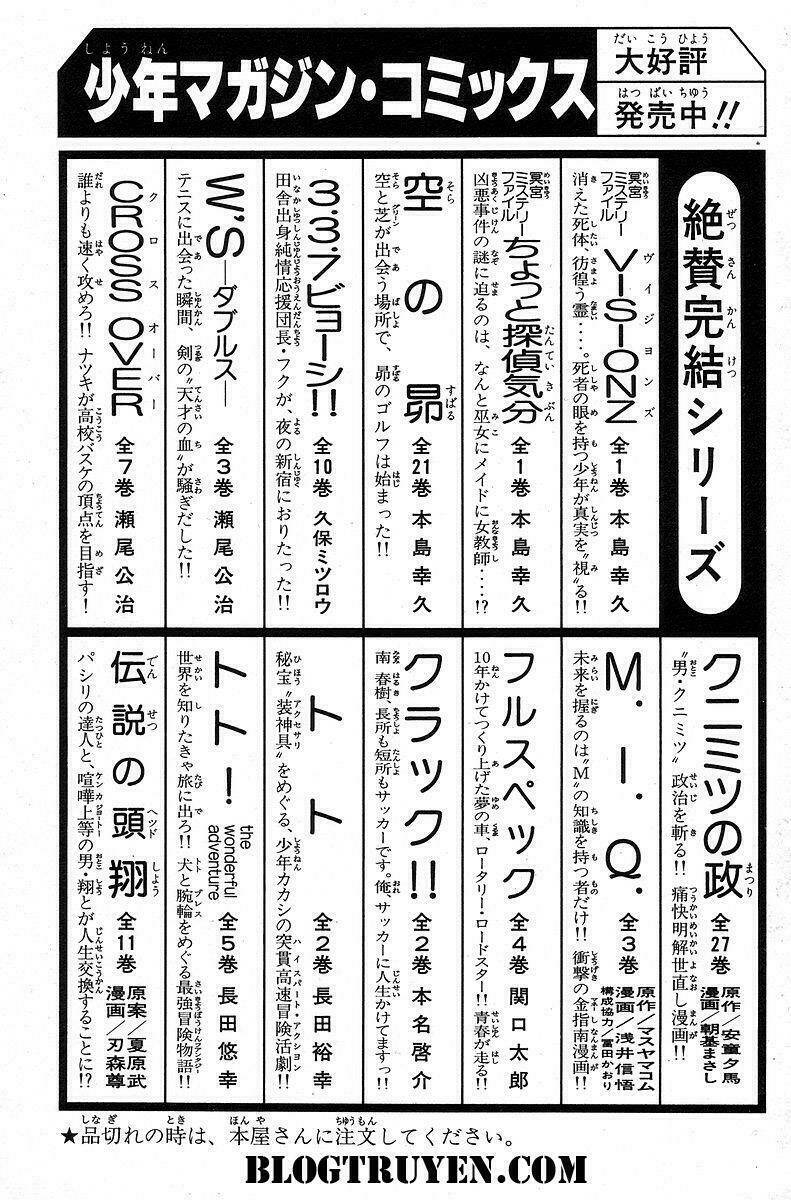 gacha gacha - secret chapter 36 47