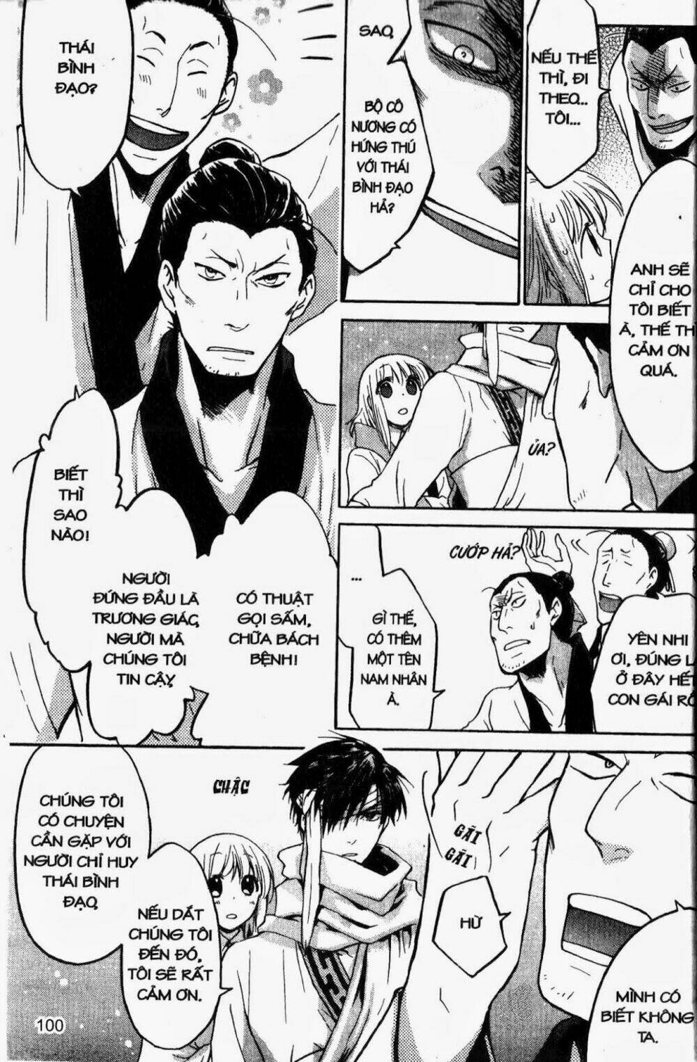 chuyện tình chiến quốc chapter 21 3