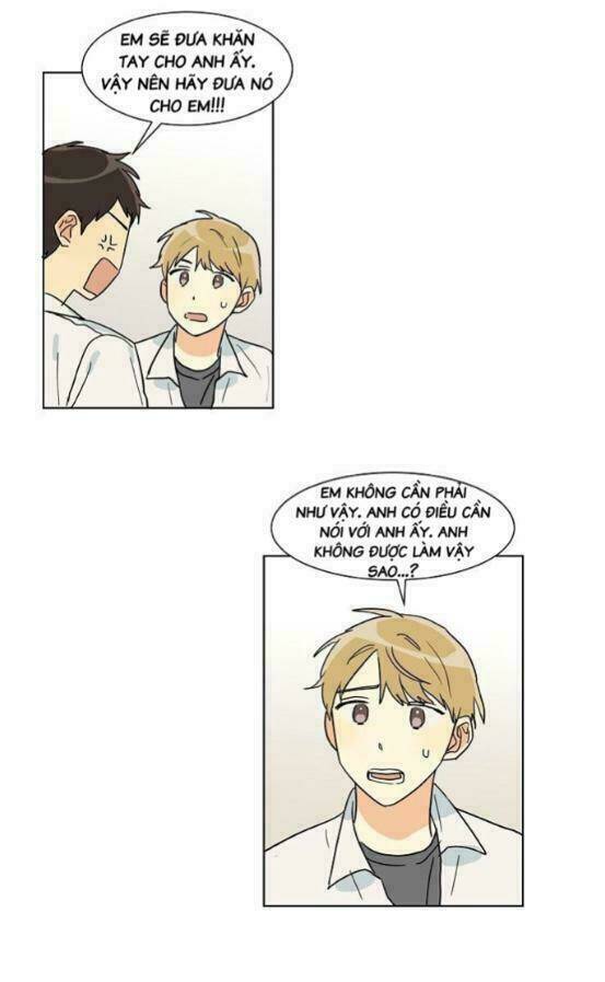 dasadanan chapter 28 18