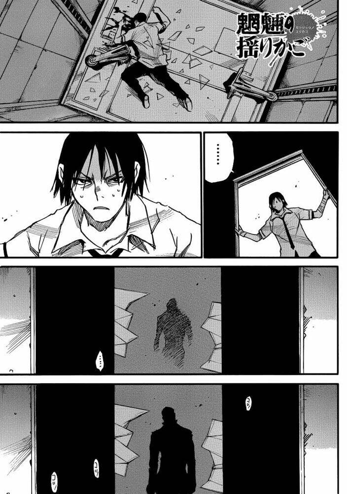 cradle of monsters chapter 22 1