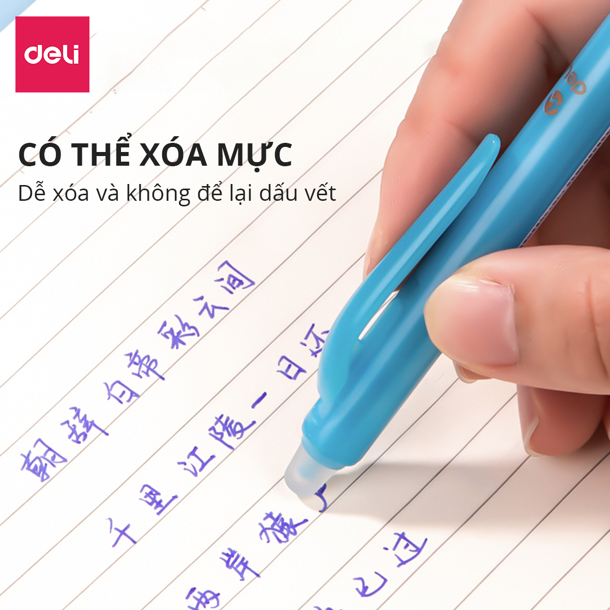 Bút Bi Gel Bấm Bút Mực Xóa Được Văn Phòng Deli Ngòi 0.5mm Học Sinh, Mực Đều Nét Chữ Đẹp - Xanh/Đen - 1 chiếc