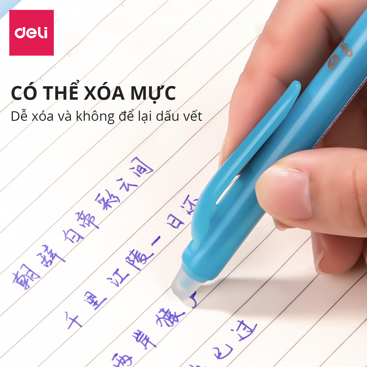 Bút Bi Gel Bấm Bút Mực Xóa Được Văn Phòng Deli Ngòi 0.5mm Học Sinh,  Mực Đều Nét Chữ Đẹp - Xanh/Đen - 1 chiếc