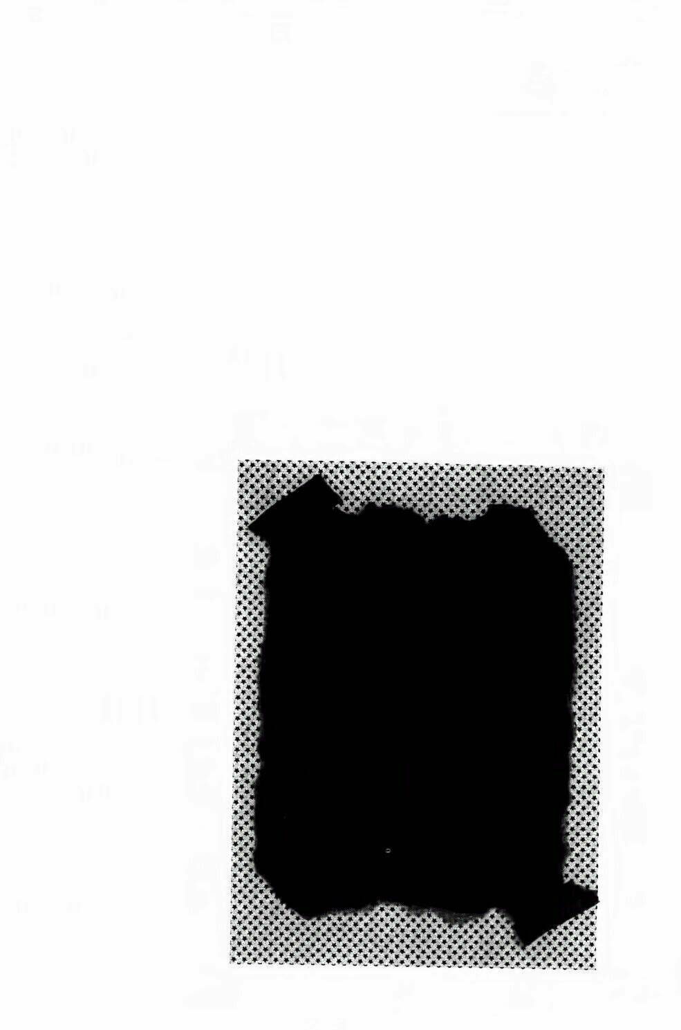 love com - đôi đũa lệch chapter 75 2