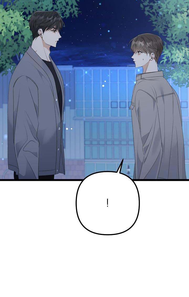 say nắng chapter 16 7