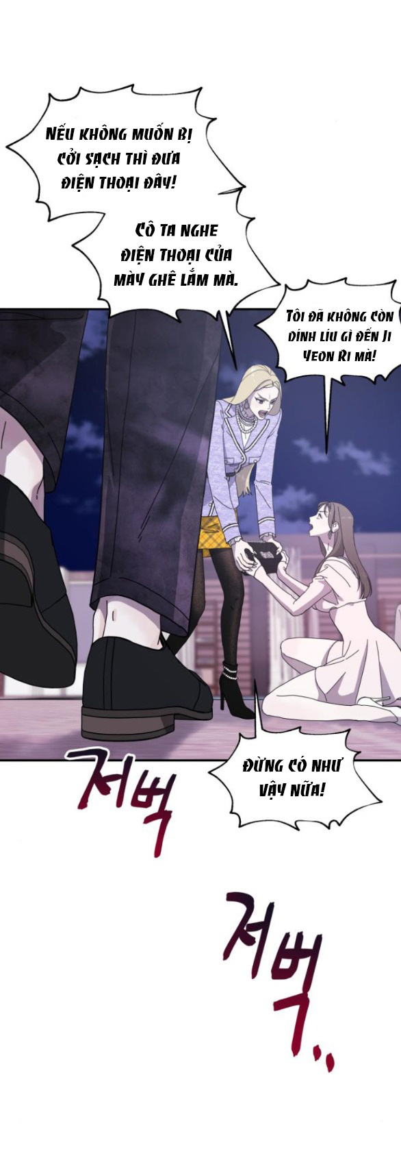 For The Queendom chapter 8.2 - Trang 7