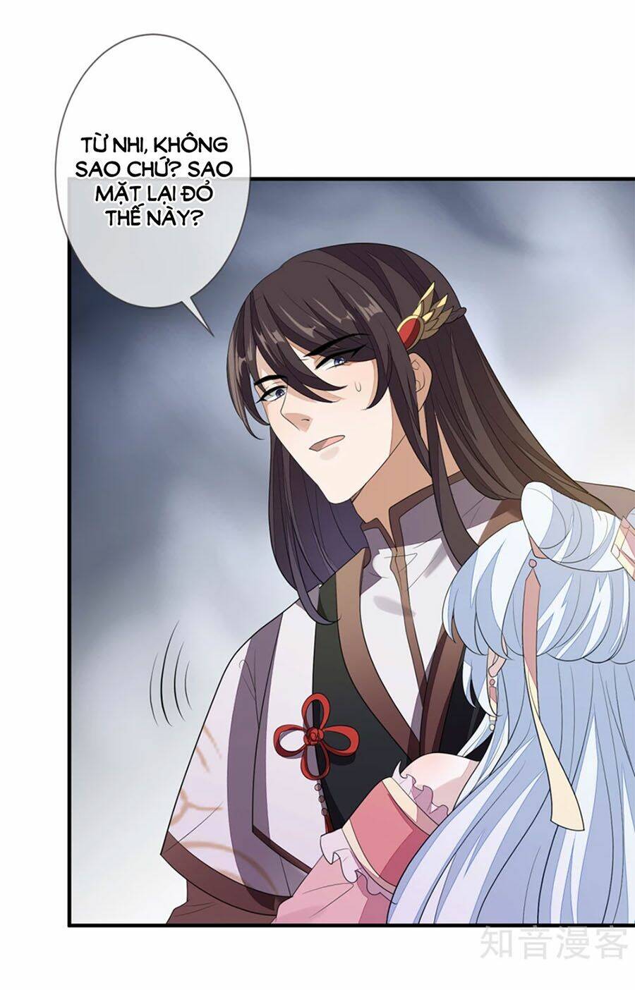 cửu khuyết phong hoa chapter 75 30