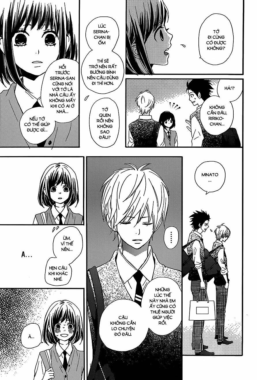 rere hello chapter 20 28