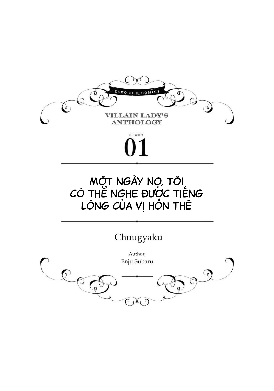 tổng hợp oneshot dù có là phản diện thì tôi sẽ chứng minh mình cũng có thể nhận được hạnh phúc!! chapter 12.1 5
