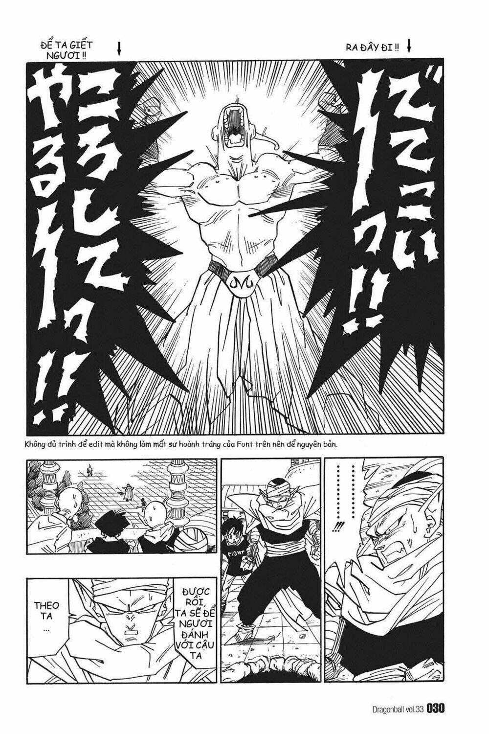 dragon ball - bảy viên ngọc rồng chapter 488 13