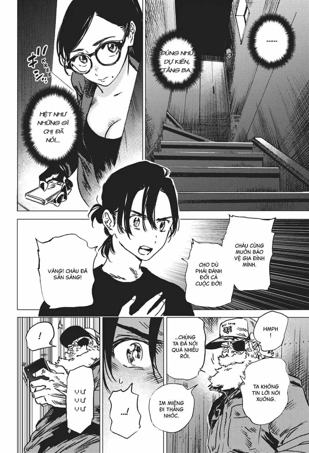 summer time render chapter 29 5