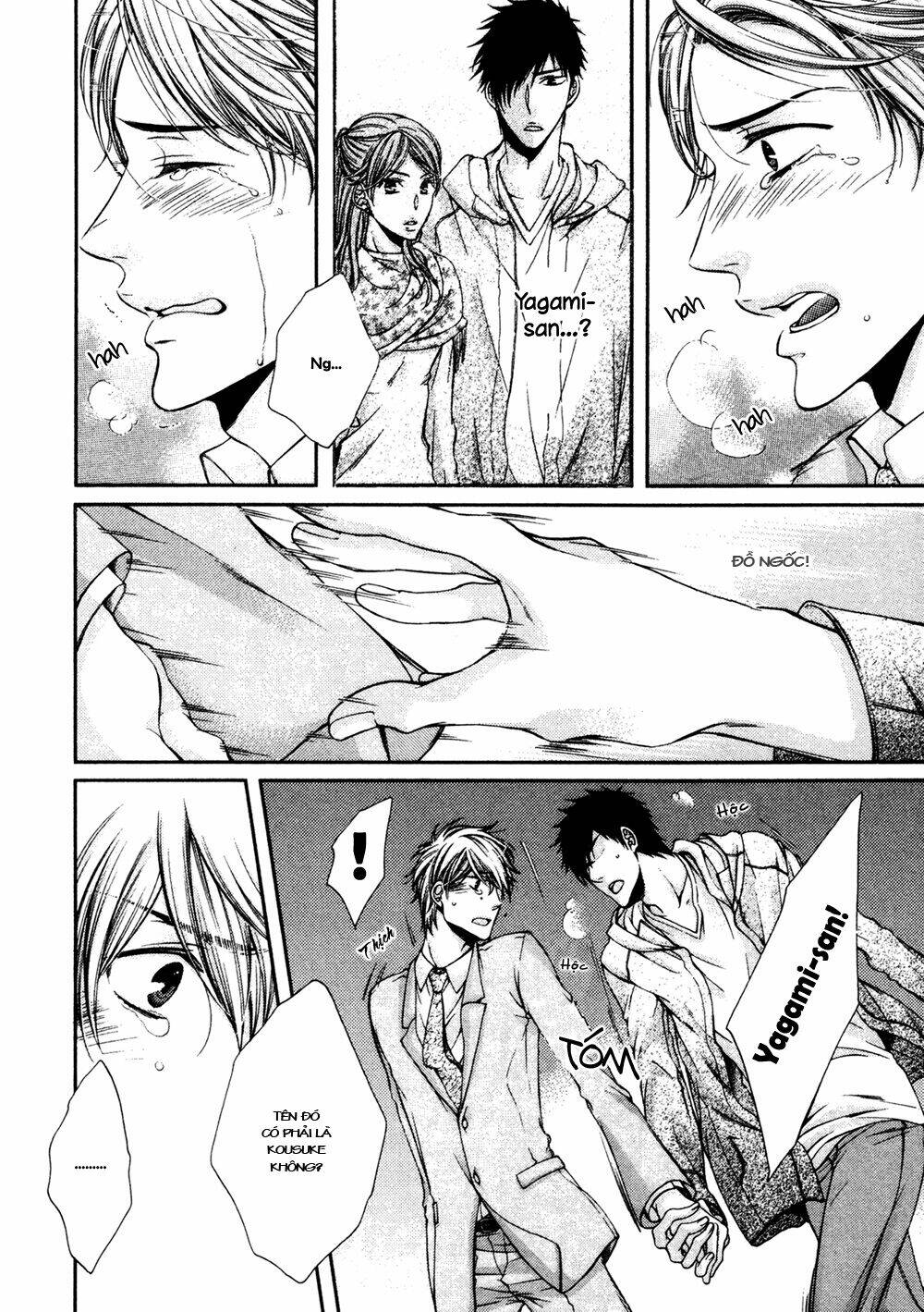 24 jikan eigyouchuu chapter 5 22