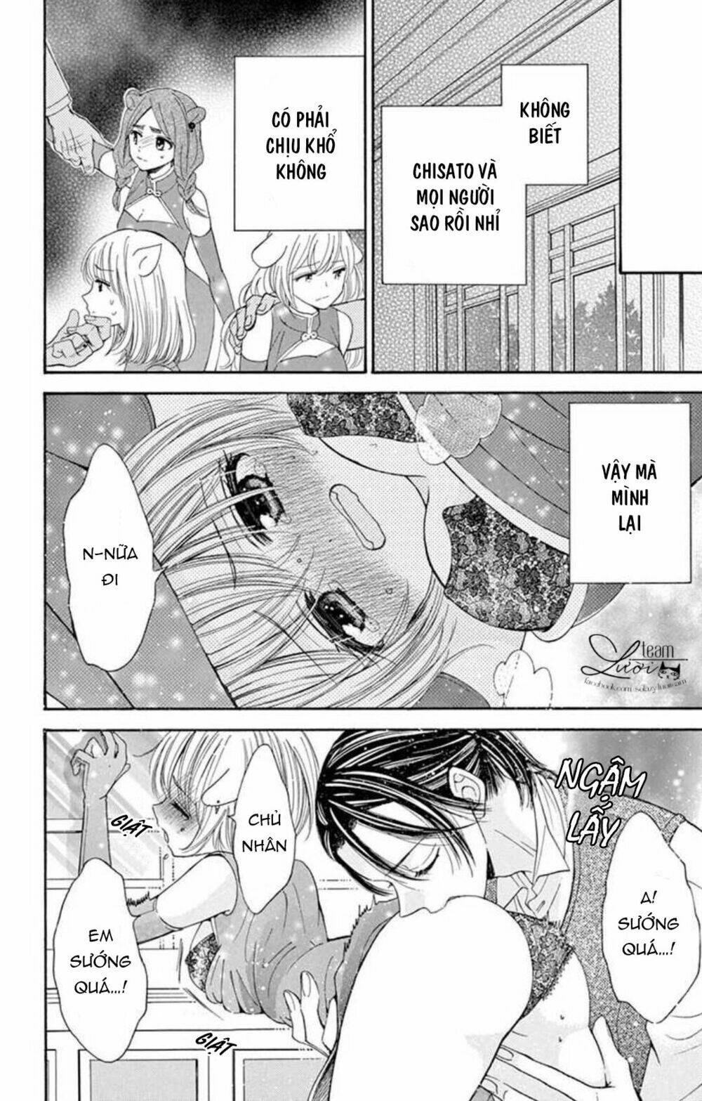 kuzu to kemomimi chapter 13 12