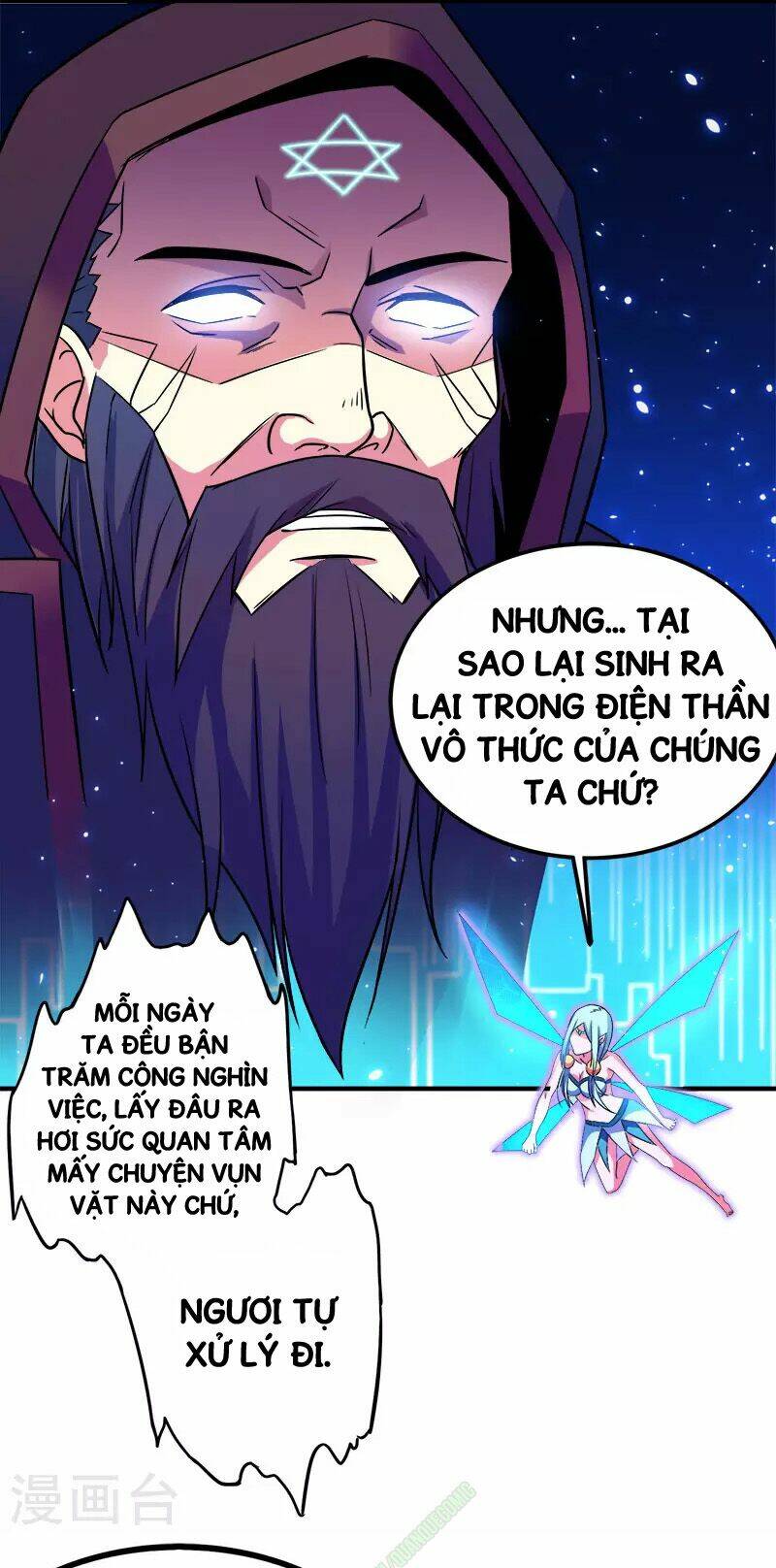 kiếm vũ chapter 5 27
