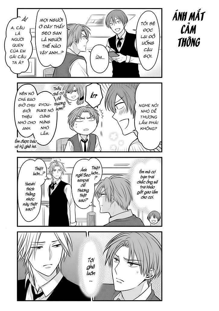 gekkan shoujo nozaki-kun chapter 74 10