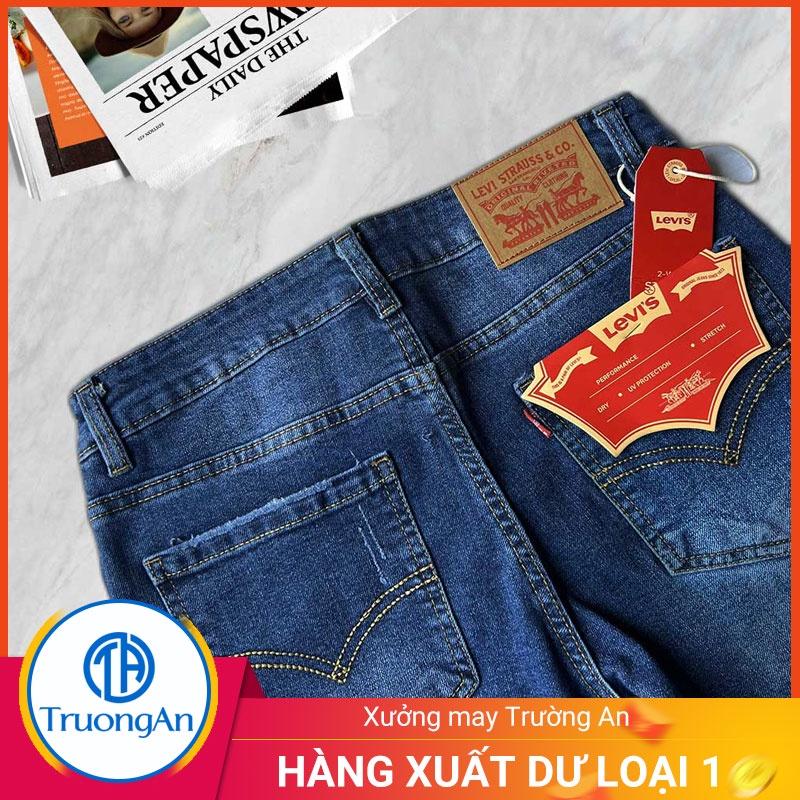 Quần Jean màu xanh phong cách thể thao, cao cấp, co giãn tốt