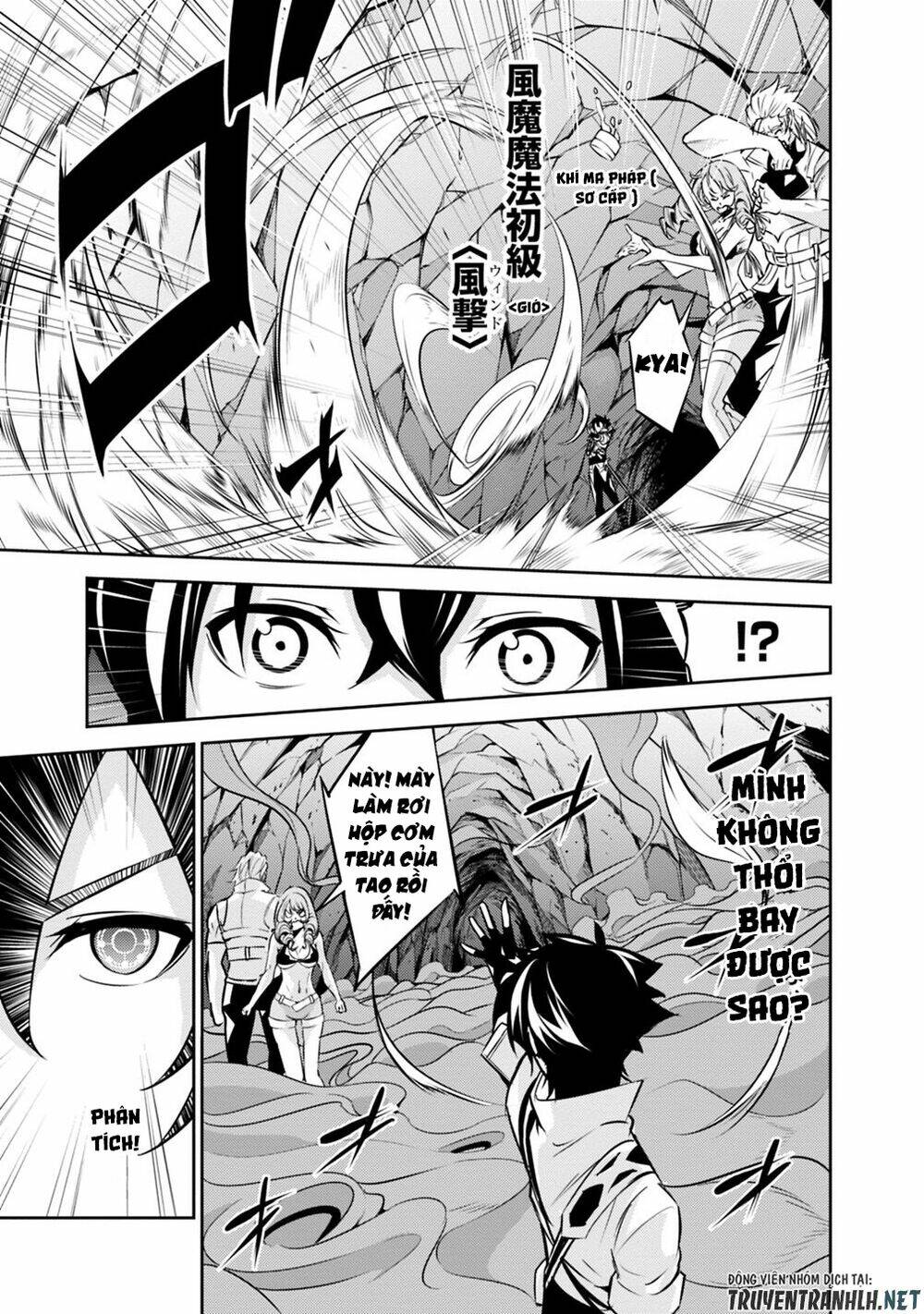 shijou saikyou no mahou kenshi, f rank boukensha ni tensei suru ~ kensei to matei, 2 tsu no zense om chapter 24 13