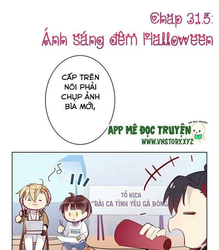 Nam Nhân Này Rất Biết Đùa chapter 31.5 1