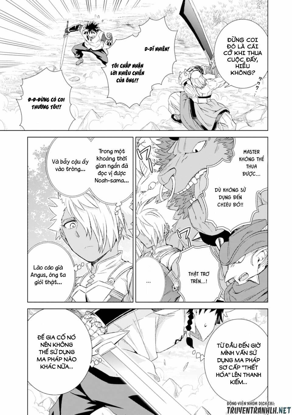 isekai de tadahitori no mamono tsukai ~ tenshoku shitara maou ni machigawa remashita chapter 22 9