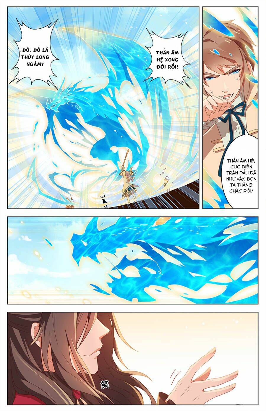 cầm đế chapter 26 11