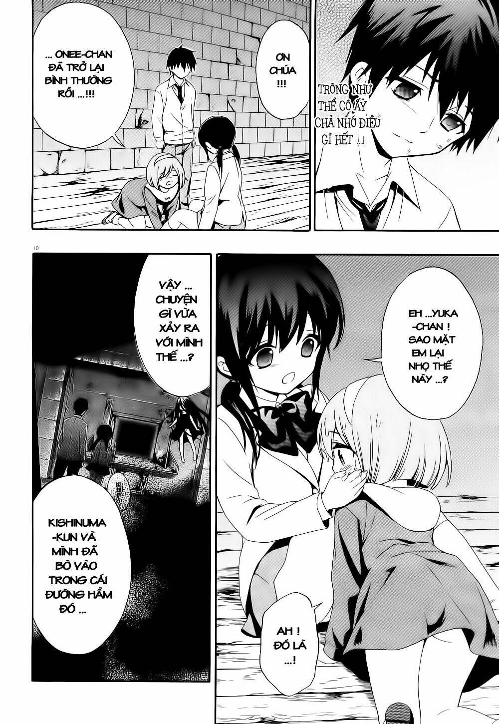corpse party: musume chapter 12 9