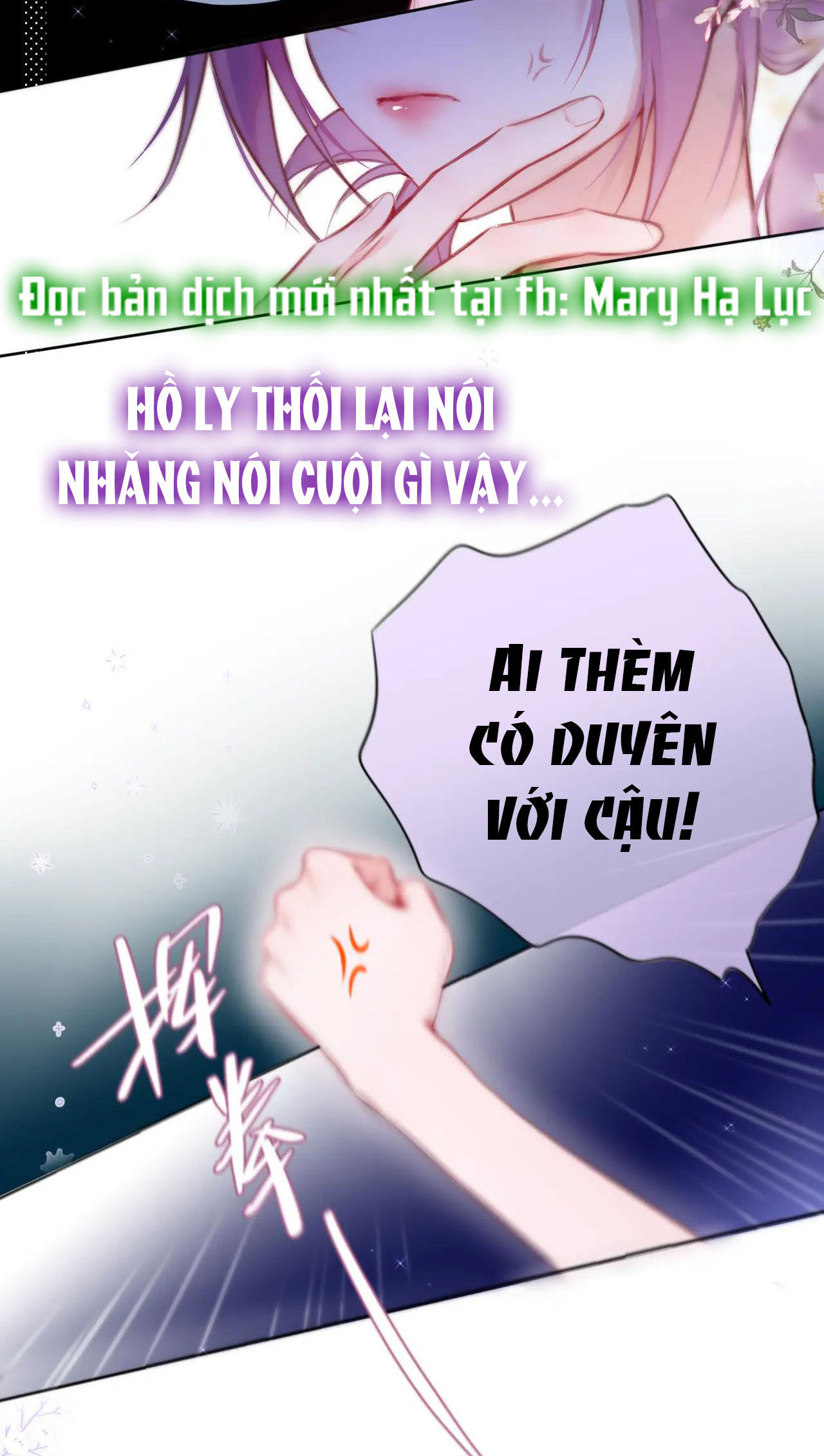 cạm bẫy của hồ ly chapter 22.1 19
