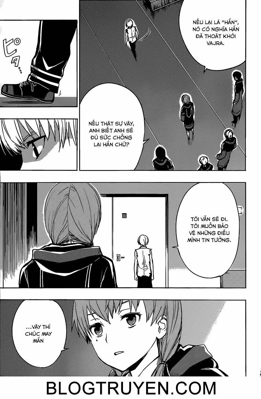 yuusen shoujo - plug-in girl chapter 12 16