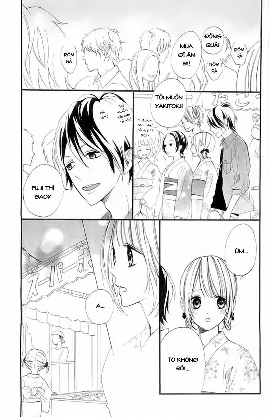 kimi ga inakya dame tte itte chapter 4 21