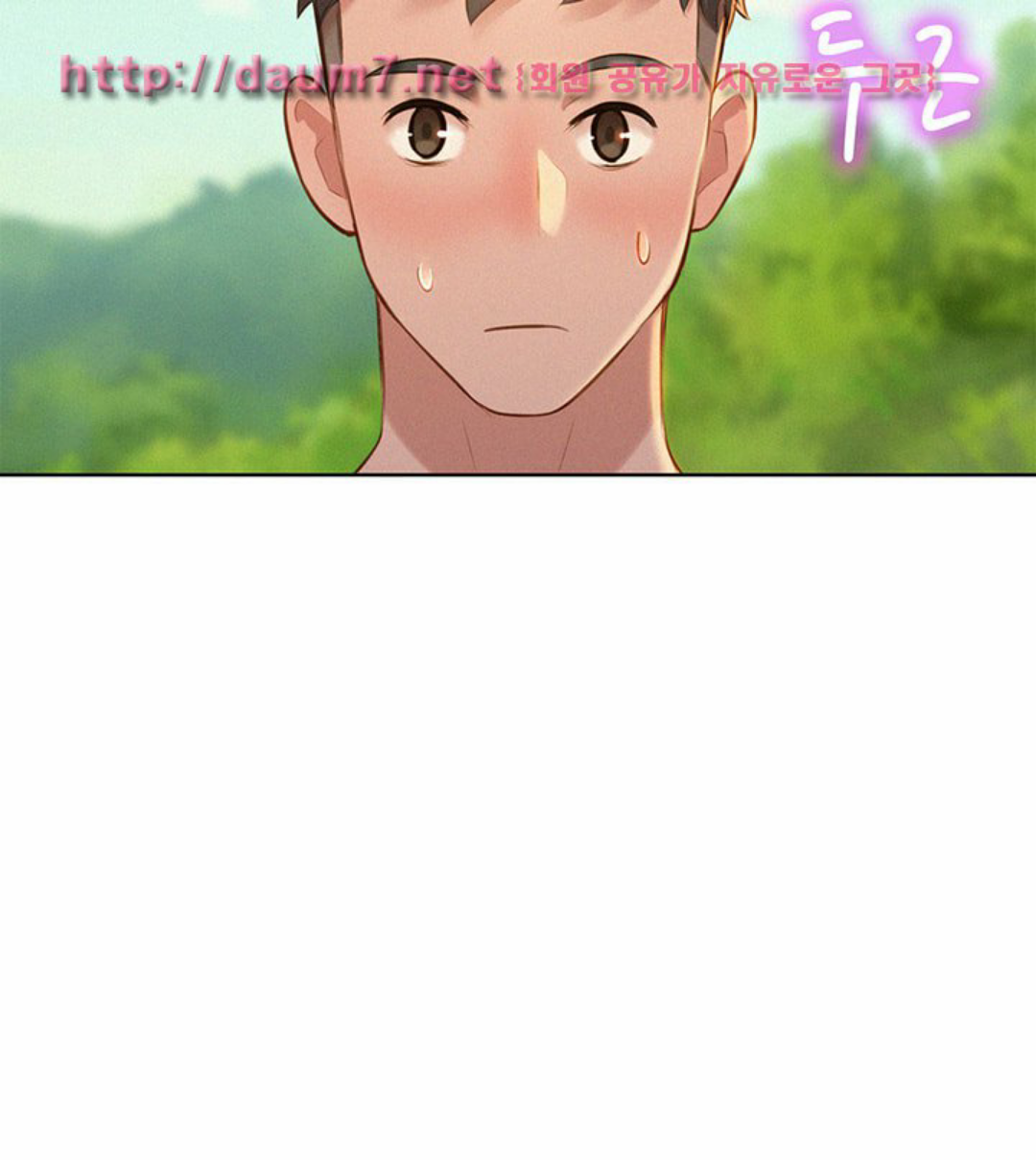 chị gái mưa chapter 12 3