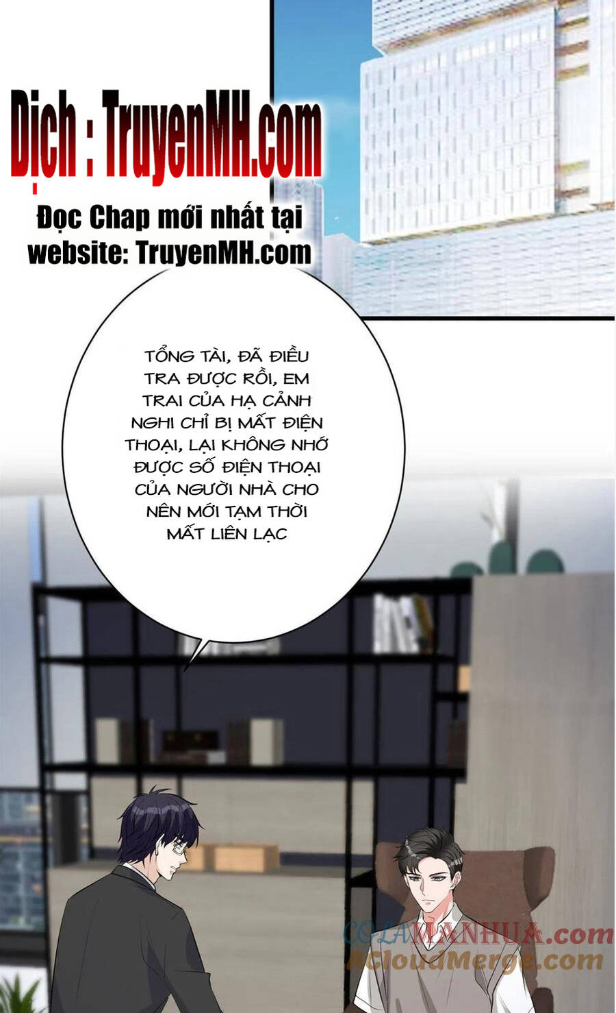 thí hôn lão công, cần giúp sức chapter 609 2