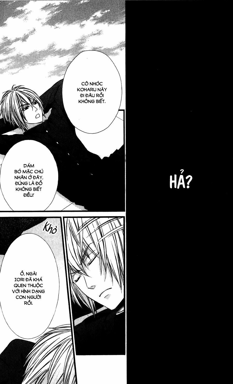 koyoi, kimi to kiss no chigiri wo chapter 12 31