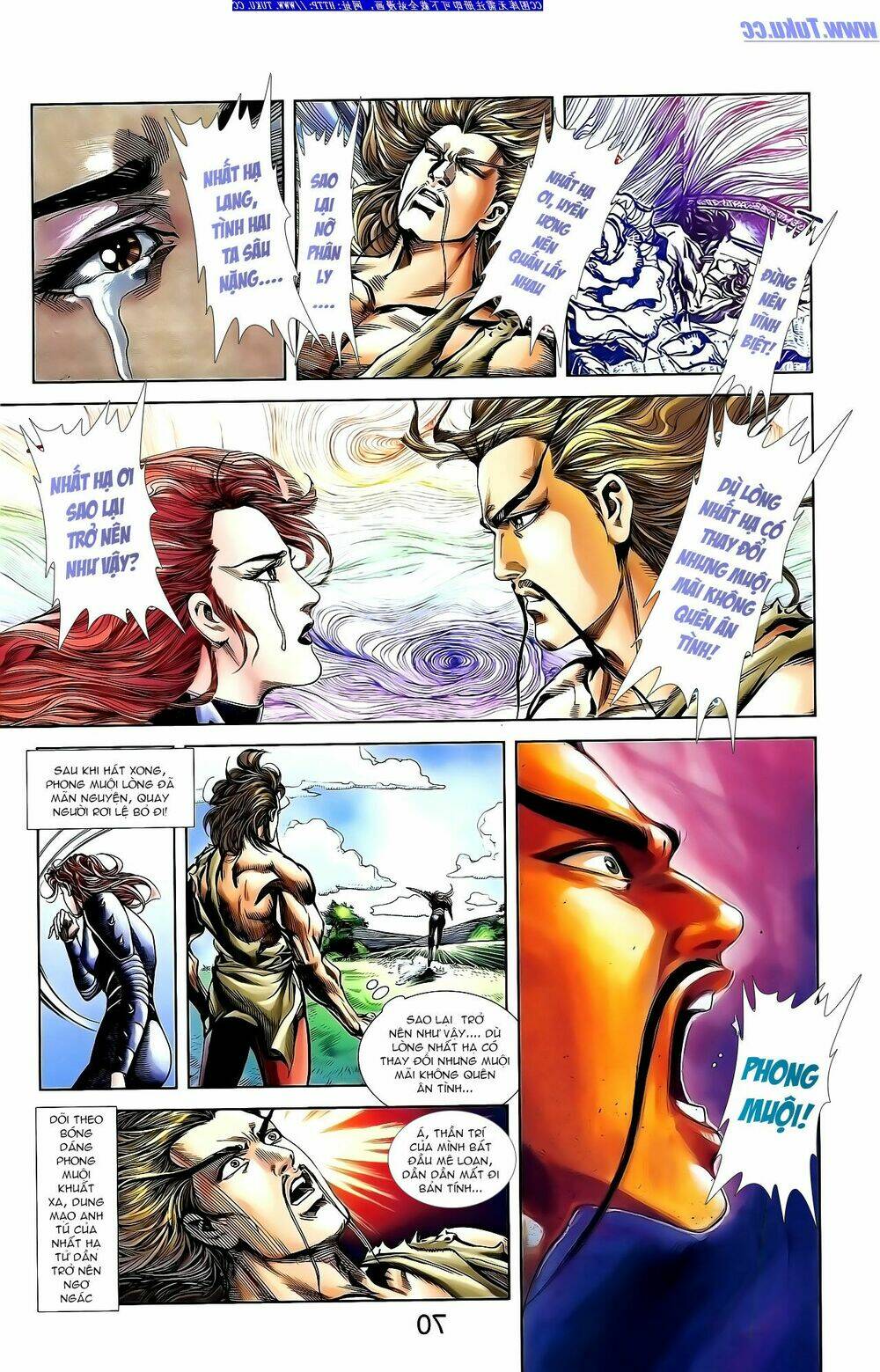 thiên tử truyền kỳ 1 - cơ phát khai chu bản chapter 141 15