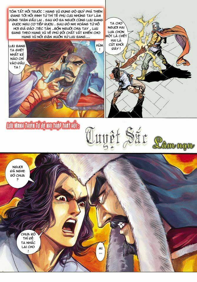 thiên tử truyền kỳ 3 - lưu manh thiên tử chapter 27 2