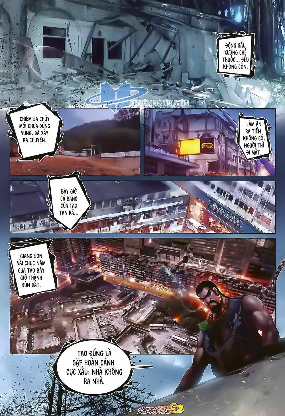 hỏa hồng niên đại hắc cốt đường chapter 1186 8