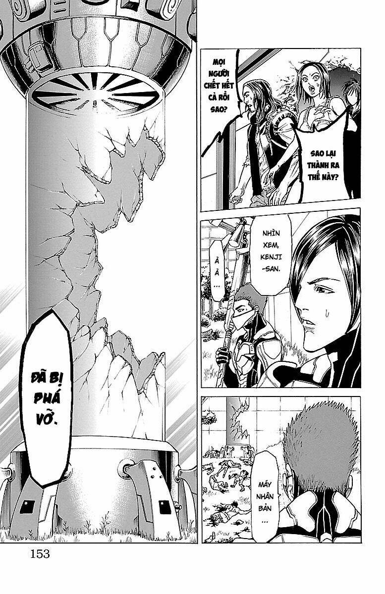 hakaijuu chapter 78 10