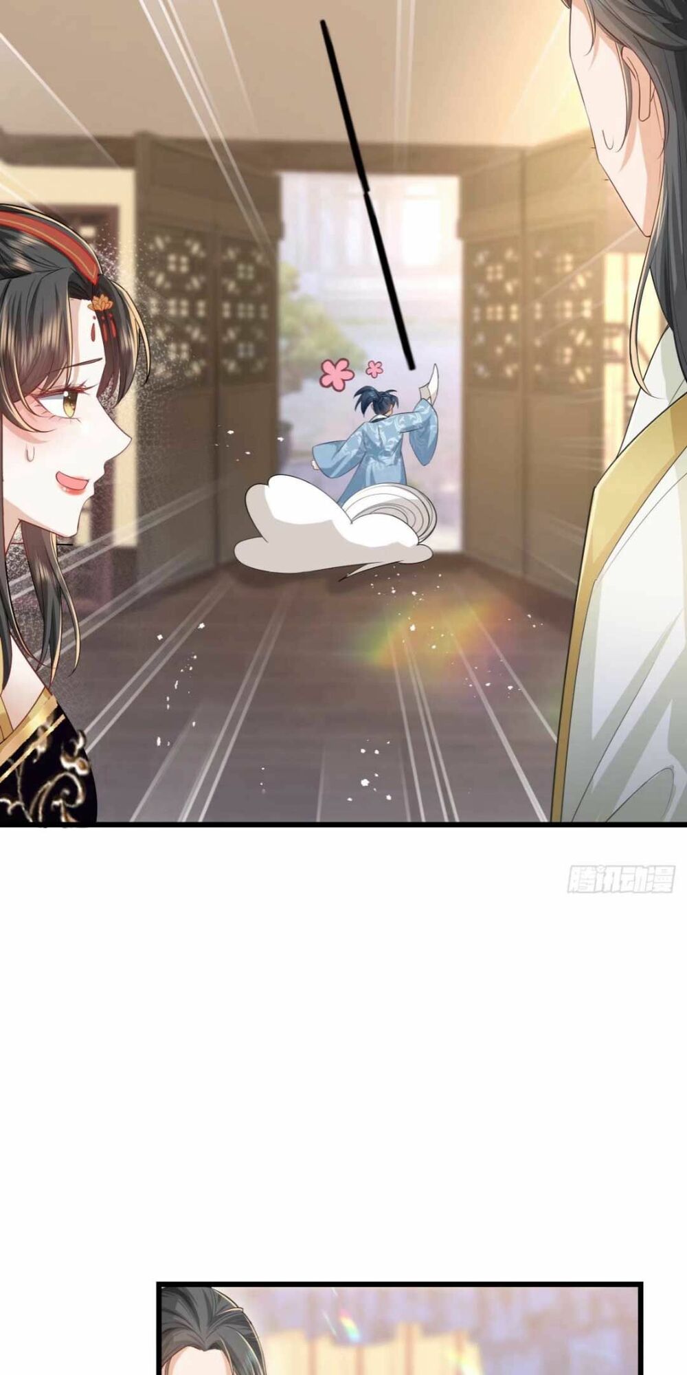 đại đích nữ trọng sinh về báo thù chapter 6 5