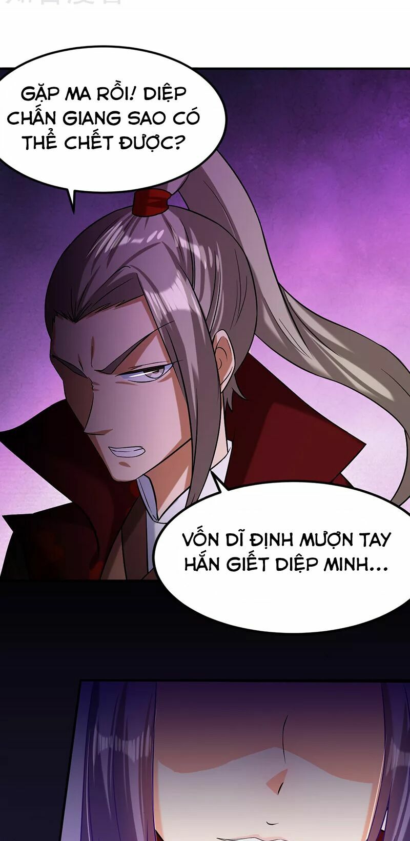 võ đạo độc tôn chapter 41 22